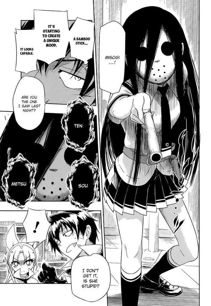 Armed Girl